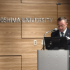 Intervento del Rettore