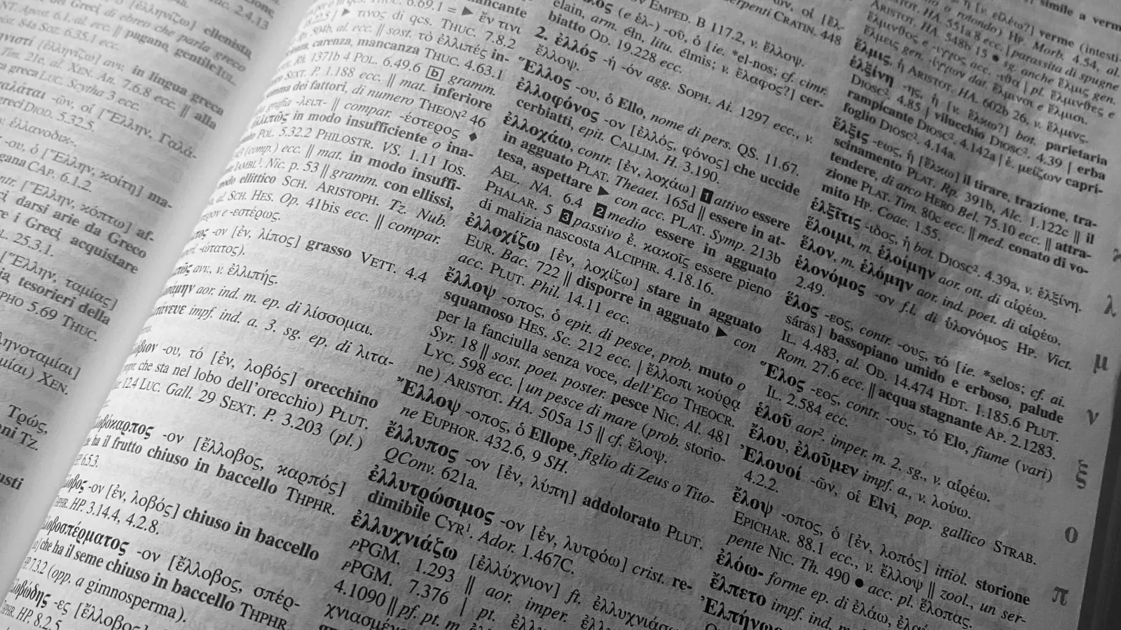Vocabolario greco