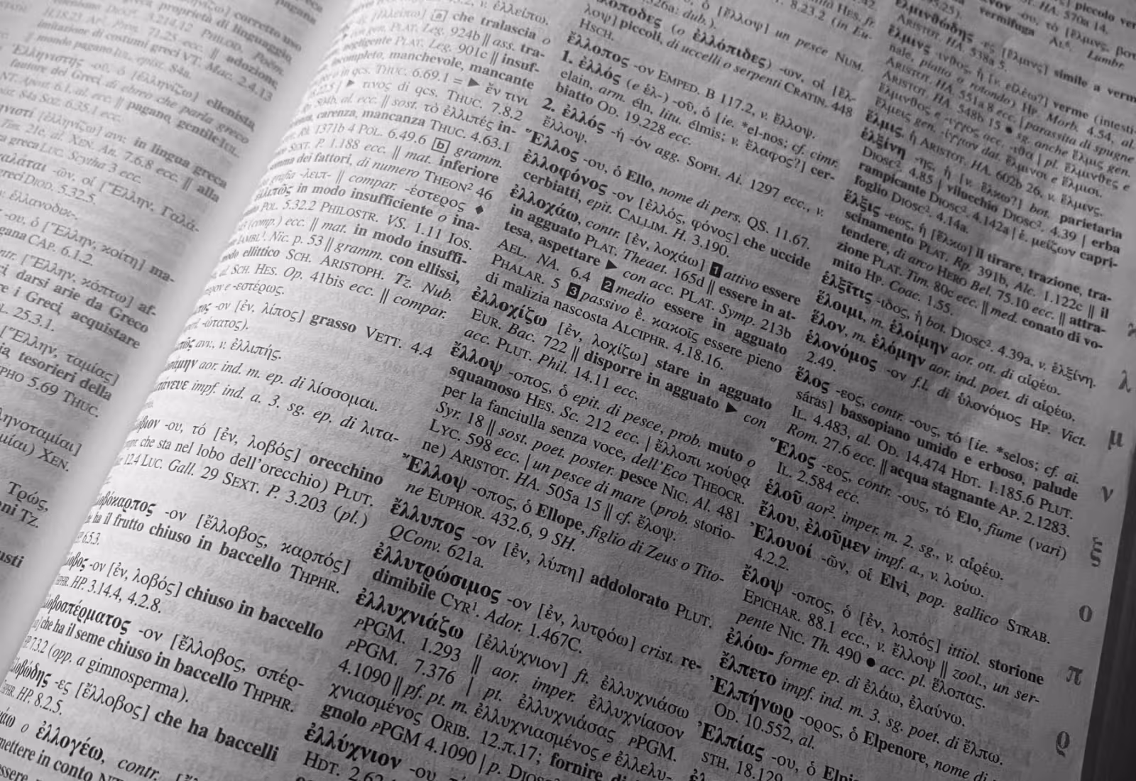 Vocabolario greco